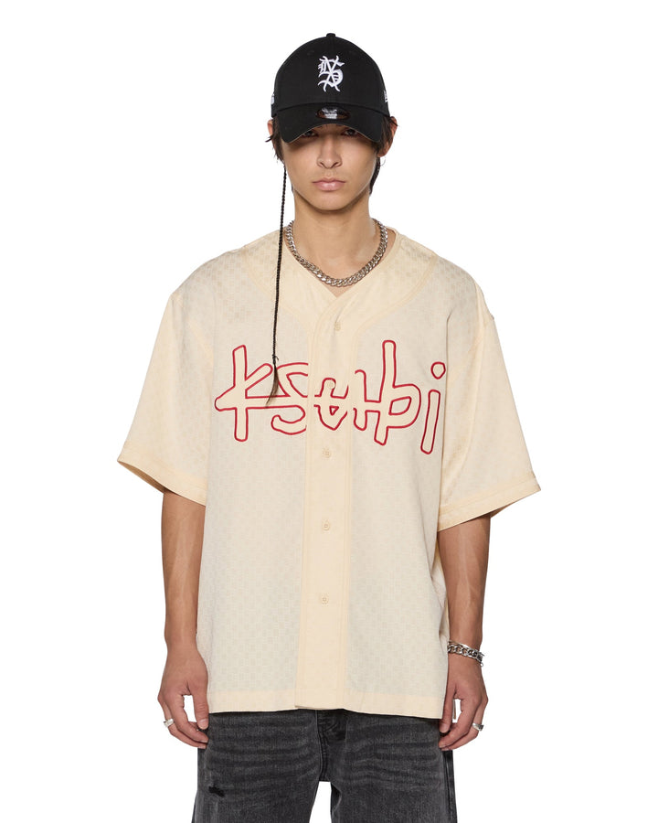 KSUBI 1999 box life jersey dusty desert - tan