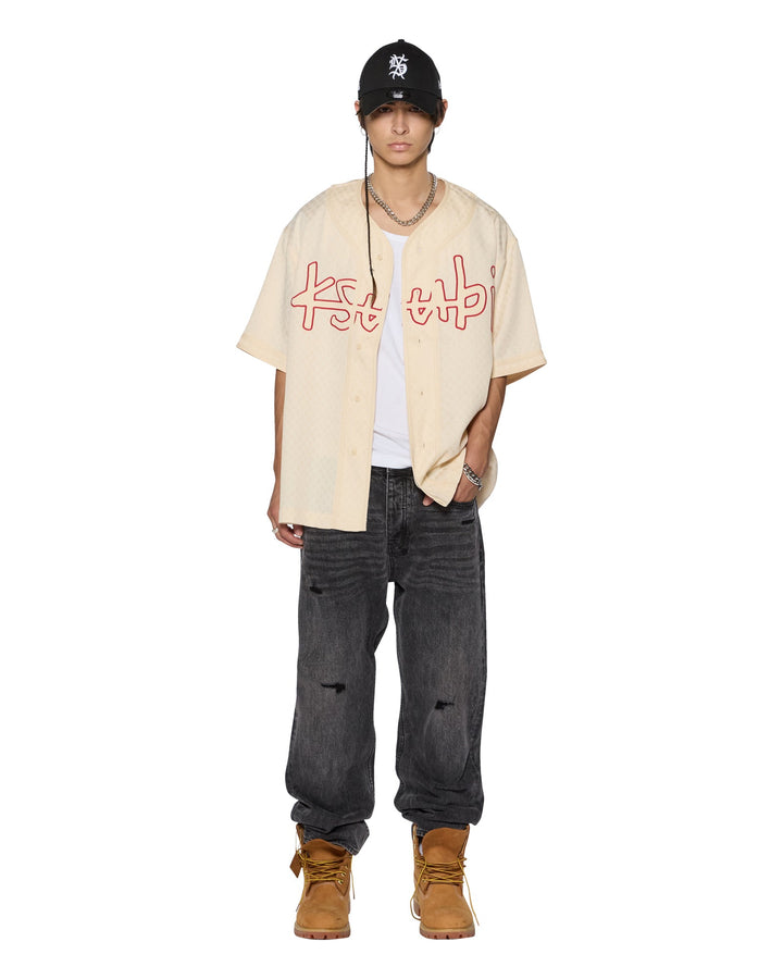 KSUBI 1999 box life jersey dusty desert - tan