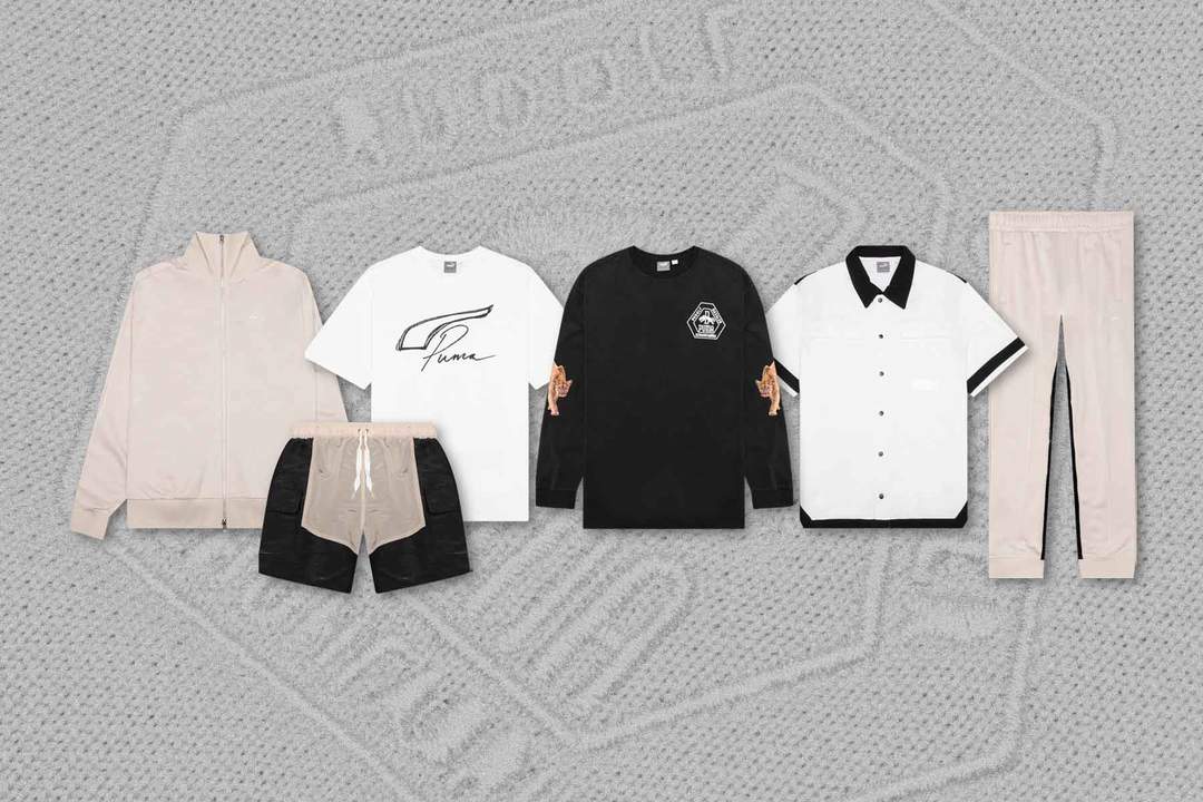 PUMA X RHUIGI HOOPS Track Pants OATMEAL