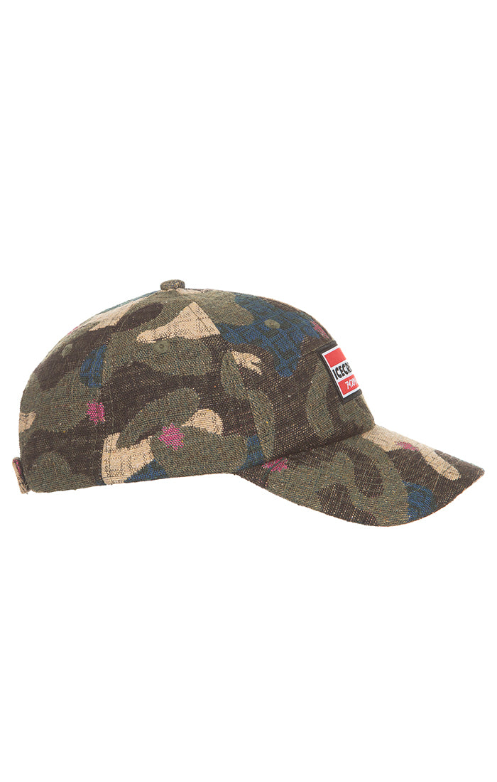 ICECREAM army dad hat - camo